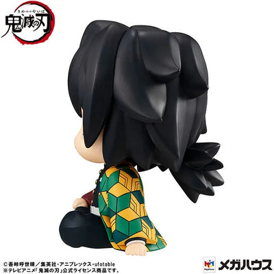 Kimetsu no Yaiba - Tomioka Giyuu - Look Up - Kyoton ver. (MegaHouse)ㅤ – MegaHouse – ActionFigureBrasil — embalagem