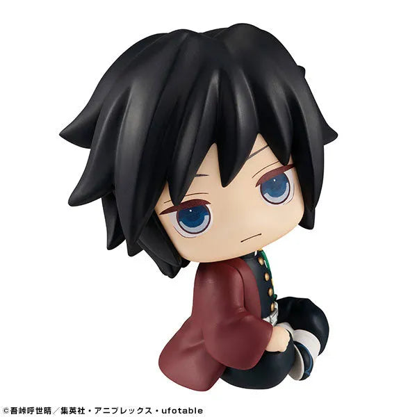 Kimetsu no Yaiba - Tomioka Giyuu - Look Up Rukappu - 2021 Re-release (MegaHouse)ㅤ – MegaHouse – ActionFigure Brasil