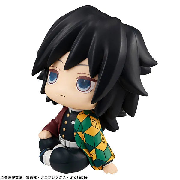 Kimetsu no Yaiba - Tomioka Giyuu - Look Up Rukappu - 2021 Re-release (MegaHouse)ㅤ – MegaHouse – ActionFigure Brasil