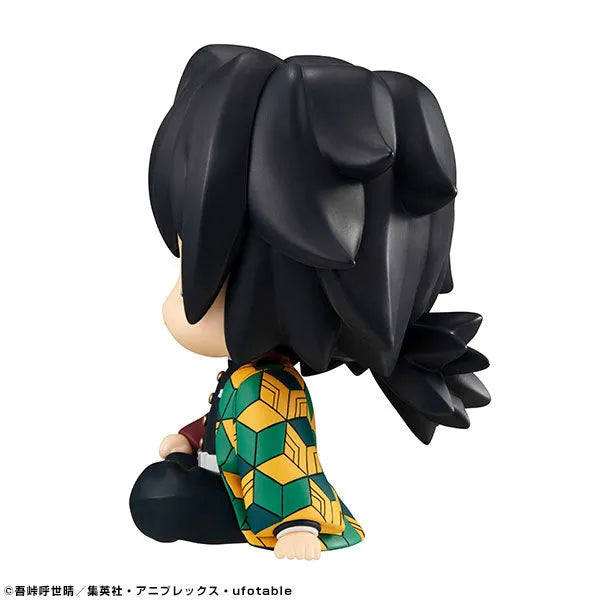 Kimetsu no Yaiba - Tomioka Giyuu - Look Up Rukappu - 2021 Re-release (MegaHouse)ㅤ – MegaHouse – ActionFigure Brasil