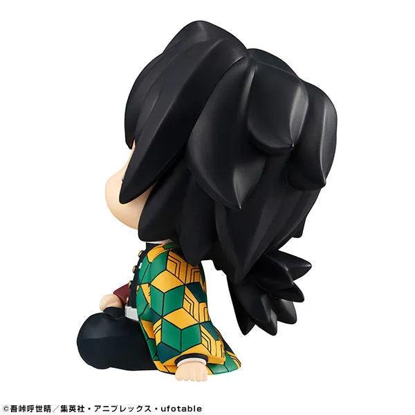 Kimetsu no Yaiba - Tomioka Giyuu - Look Up Rukappu - 2021 Re-release (MegaHouse)ㅤ – MegaHouse – ActionFigure Brasil
