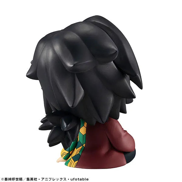 Kimetsu no Yaiba - Tomioka Giyuu - Look Up Rukappu - 2021 Re-release (MegaHouse)ㅤ – MegaHouse – ActionFigure Brasil