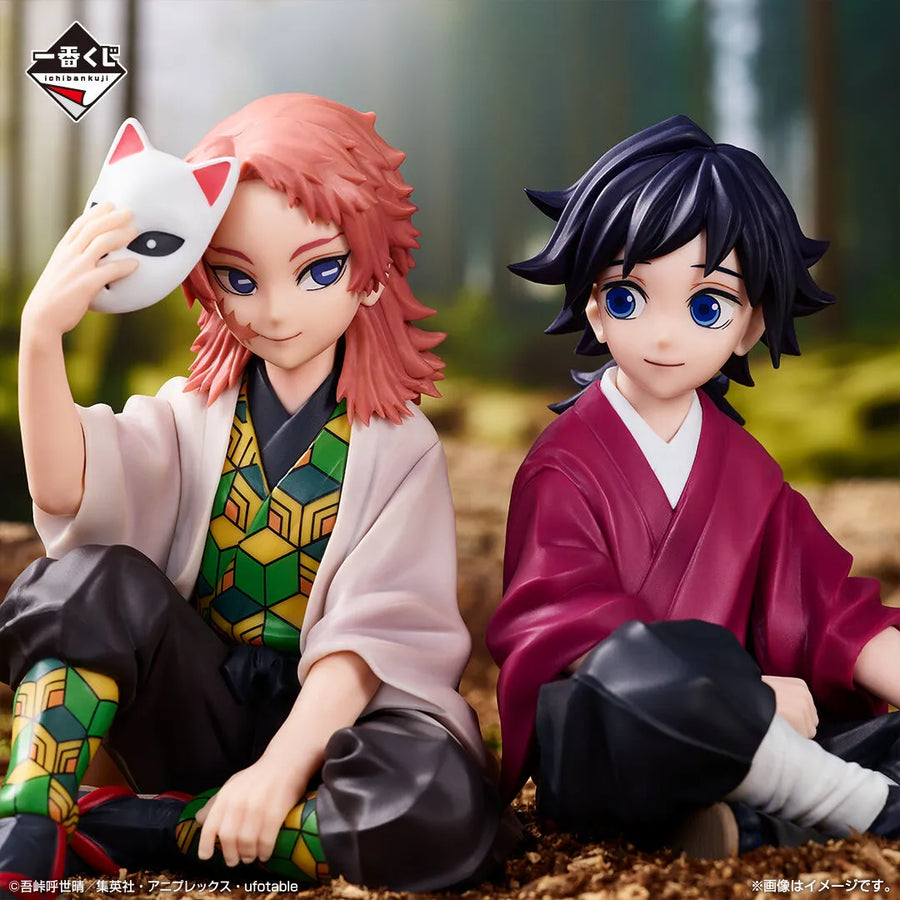 Kimetsu no Yaiba - Tomioka Giyuu - Sabito - Ichiban Kuji Kimetsu no Yaiba ~Fumetsu no Kizuna 2~ - A Prize (Bandai Spirits)ㅤ – Bandai Spirits – ActionFigureBrasil