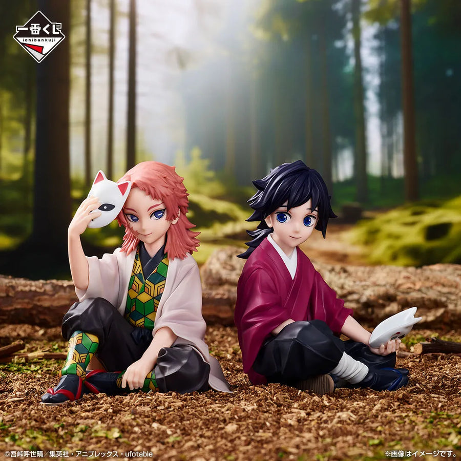 Kimetsu no Yaiba - Tomioka Giyuu - Sabito - Ichiban Kuji Kimetsu no Yaiba ~Fumetsu no Kizuna 2~ - A Prize (Bandai Spirits)ㅤ – Bandai Spirits – ActionFigureBrasil