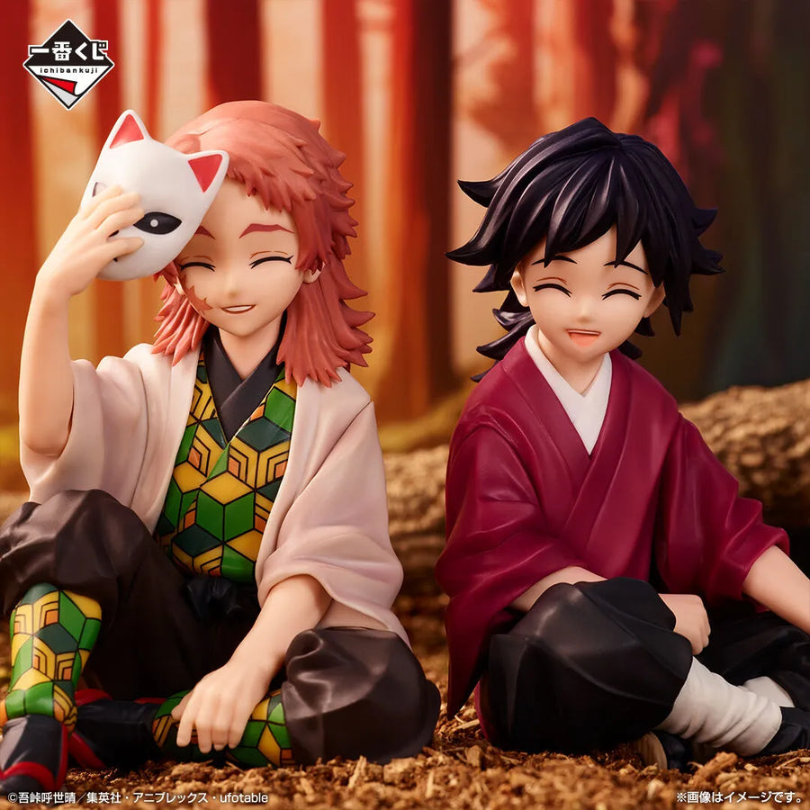 Kimetsu no Yaiba - Tomioka Giyuu - Sabito - Ichiban Kuji Kimetsu no Yaiba ~Fumetsu no Kizuna 2~ - Last One Ver. - Last One Prize (Bandai Spirits)ㅤ – Bandai Spirits – ActionFigureBrasil