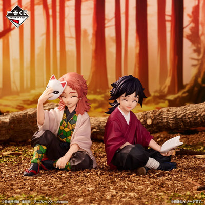 Kimetsu no Yaiba - Tomioka Giyuu - Sabito - Ichiban Kuji Kimetsu no Yaiba ~Fumetsu no Kizuna 2~ - Last One Ver. - Last One Prize (Bandai Spirits)ㅤ – Bandai Spirits – ActionFigureBrasil — detalhe do produto