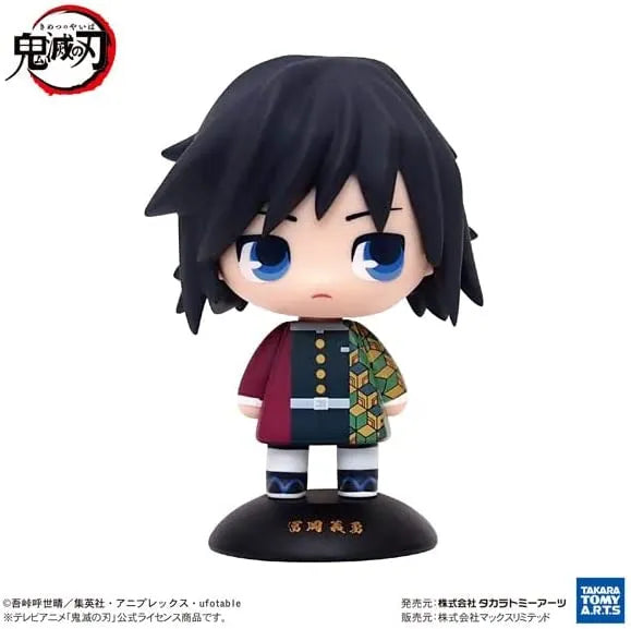 Kimetsu no Yaiba - Tomioka Giyuu - Yura Yura Head (Max Limited)ㅤ – Takara Tomy Arts – ActionFigureBrasil