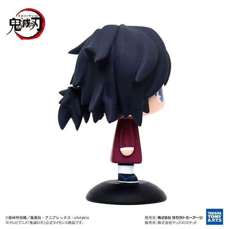Kimetsu no Yaiba - Tomioka Giyuu - Yura Yura Head (Max Limited)ㅤ – Takara Tomy Arts – ActionFigureBrasil