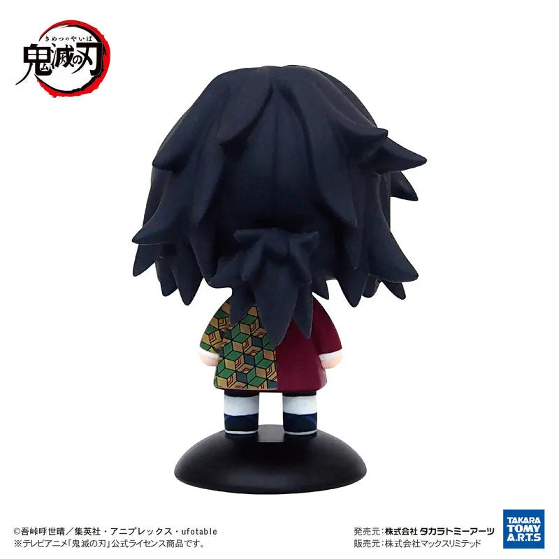 Kimetsu no Yaiba - Tomioka Giyuu - Yura Yura Head (Max Limited)ㅤ – Takara Tomy Arts – ActionFigureBrasil