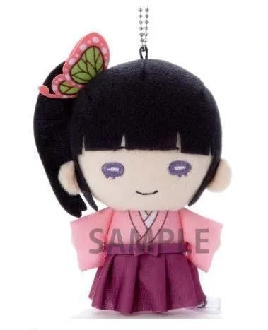 Kimetsu no Yaiba - Tsuyuri Kanao - Ball Chain Plush - Kimetsu no Yaiba Nitotan Ball Chain Plush - Nitotan - Swing - Final Selection ver. (Takara Tomy A.R.T.S)ㅤ – Takara Tomy Arts – ActionFigureBrasil