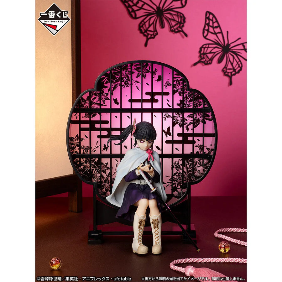 Kimetsu no Yaiba - Tsuyuri Kanao - Ichiban Kuji Kimetsu no Yaiba ~Kisatsu no Kokorozashi 3~ - Layer Scape - B Prize (Bandai Spirits)ㅤ – Bandai Spirits – ActionFigure Brasil