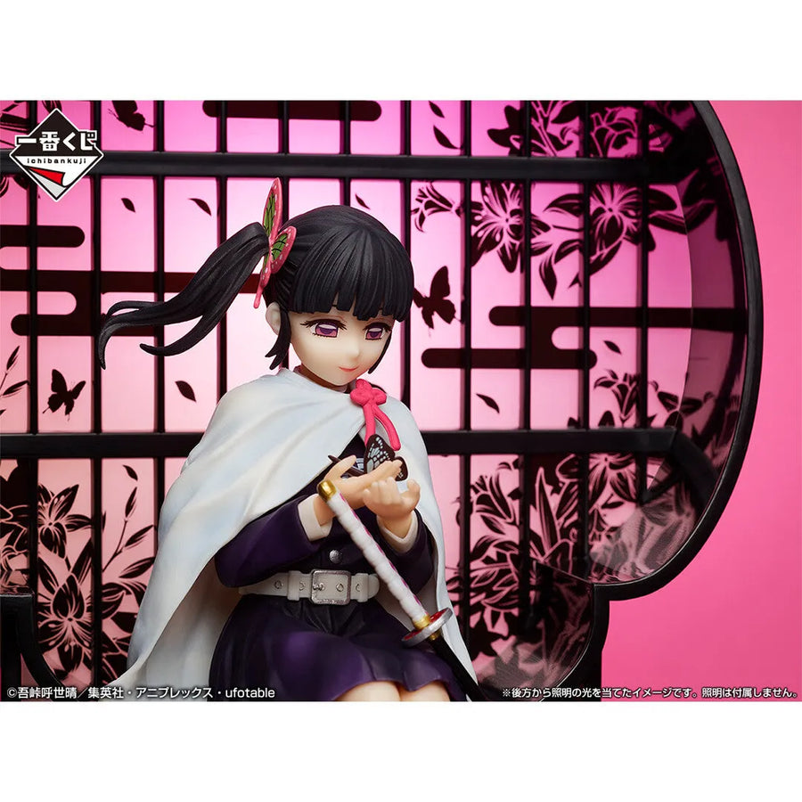 Kimetsu no Yaiba - Tsuyuri Kanao - Ichiban Kuji Kimetsu no Yaiba ~Kisatsu no Kokorozashi 3~ - Layer Scape - B Prize (Bandai Spirits)ㅤ – Bandai Spirits – ActionFigure Brasil