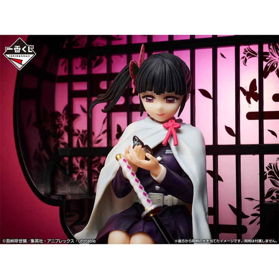 Kimetsu no Yaiba - Tsuyuri Kanao - Ichiban Kuji Kimetsu no Yaiba ~Kisatsu no Kokorozashi 3~ - Layer Scape - B Prize (Bandai Spirits)ㅤ – Bandai Spirits – ActionFigure Brasil