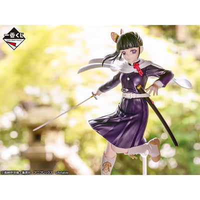 Kimetsu no Yaiba - Tsuyuri Kanao - Ichiban Kuji Kimetsu no Yaiba ~Orenu Kokoro to Yaiba de Susume~ - D Prize (Bandai Spirits)ㅤ – Bandai Spirits – ActionFigureBrasil — ângulo diferente