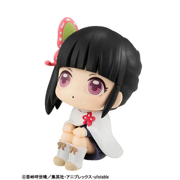 Kimetsu no Yaiba - Tsuyuri Kanao - Look Up Rukappu - 2022 Re-release (MegaHouse)ㅤ – MegaHouse – ActionFigureBrasil