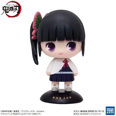 Kimetsu no Yaiba - Tsuyuri Kanao - Yura Yura Head (Max Limited)ㅤ – Takara Tomy Arts – ActionFigureBrasil