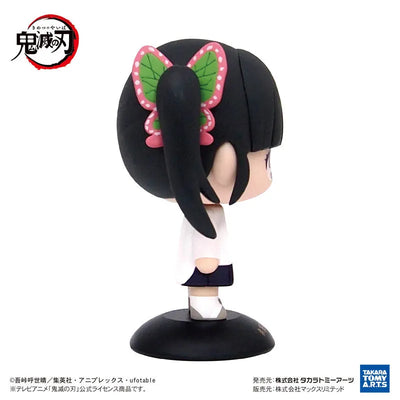 Kimetsu no Yaiba - Tsuyuri Kanao - Yura Yura Head (Max Limited)ㅤ – Takara Tomy Arts – ActionFigureBrasil — close