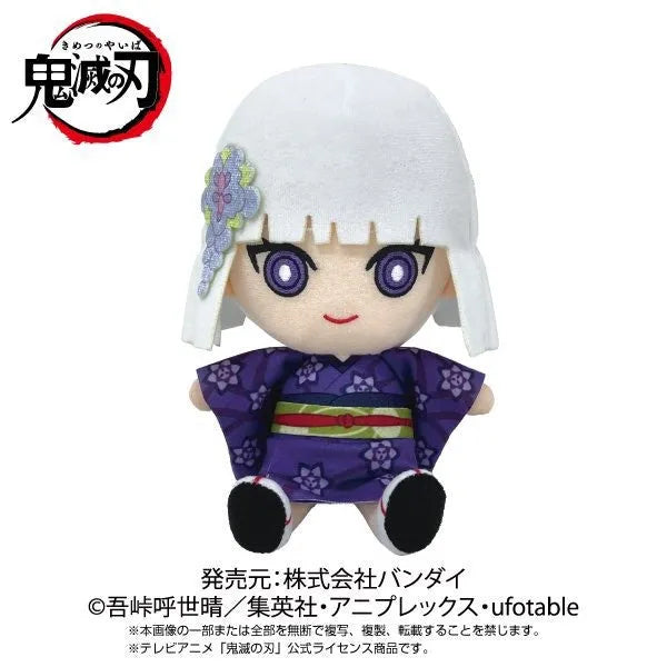 Kimetsu no Yaiba - Ubuyashiki Kanata - Chibi Nuigurumi (Bandai, Sunrise)ㅤ – Bandai – ActionFigure Brasil