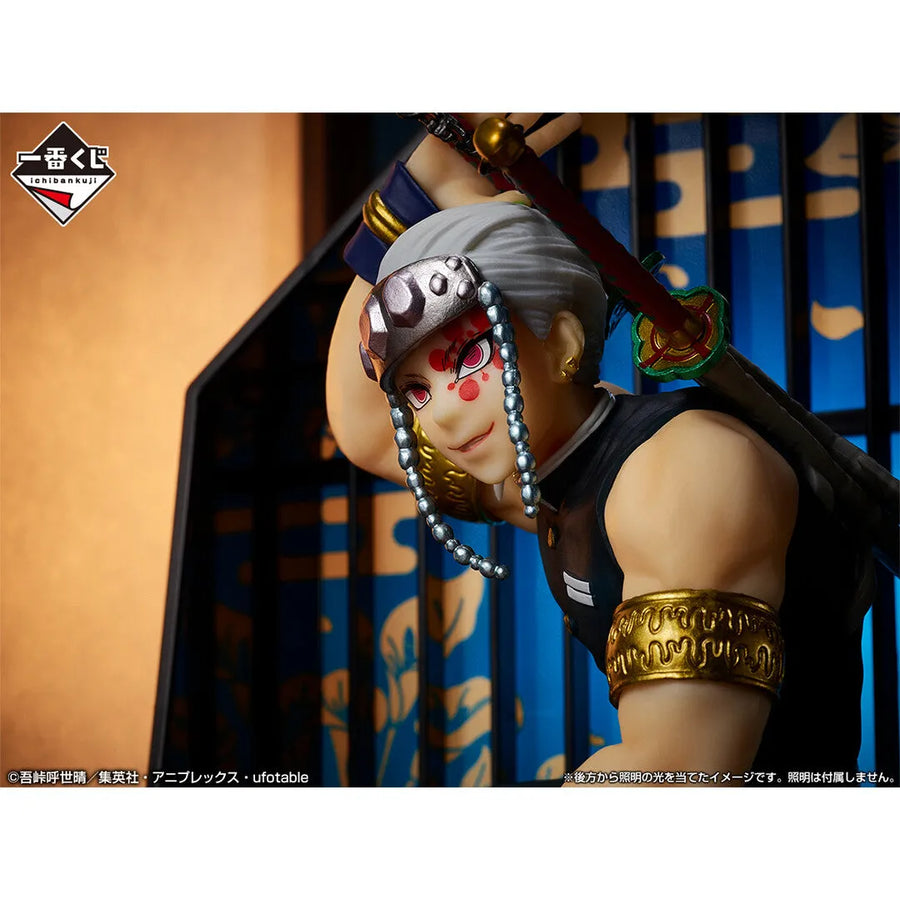 Kimetsu no Yaiba - Uzui Tengen - Ichiban Kuji Kimetsu no Yaiba ~Kisatsu no Kokorozashi 3~ - Layer Scape - A Prize (Bandai Spirits)ㅤ – Bandai Spirits – ActionFigureBrasil