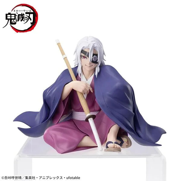 Kimetsu no Yaiba - Uzui Tengen - Premium Chokonose Figure - Hashirageiko Hen (SEGA)ㅤ – SEGA – ActionFigureBrasil
