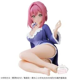 Kimi no Koto ga Dai Dai Dai Dai Daisuki na 100-nin no Kanojo - Hanazono Hakari - Relax Time (Bandai Spirits)ㅤ – Bandai Spirits – ActionFigure Brasil