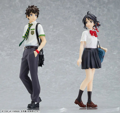 Kimi no Na wa. - Miyamizu Mitsuha - Pop Up Parade (Good Smile Company)ㅤ – Good Smile Company – ActionFigure Brasil — iluminação de estúdio