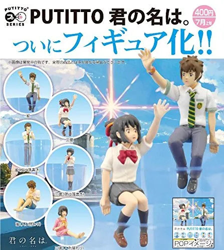 Kimi no Na wa. - Putitto Series - Putitto Kimi No Na Waㅤ – Kitan Club – ActionFigure Brasil