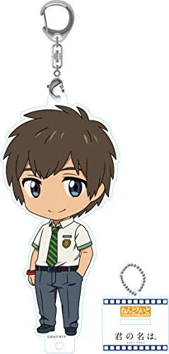 Kimi no Na wa. - Tachibana Taki - Nendoroid #801 - Amazon Limitedㅤ – Good Smile Company – ActionFigure Brasil