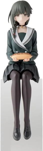 Kimi wa Meido-sama. - Yuki - Premium Chokonose Figure - Seifuku (SEGA)ㅤ – Sega – ActionFigureBrasil