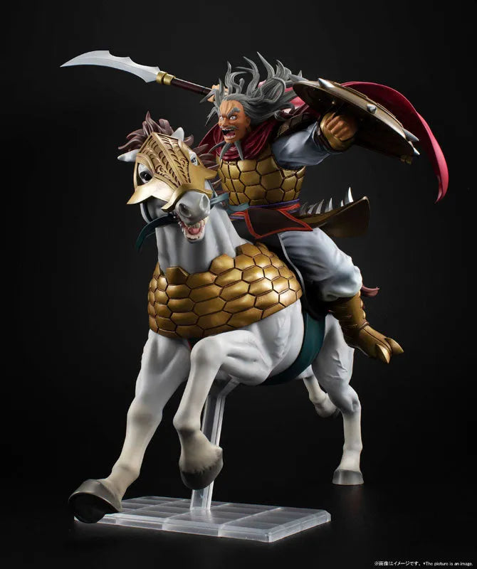 Kingdom - Duke Hyou - Figuarts ZERO (Bandai Spirits)ㅤ – Bandai Spirits As Manufacturer – ActionFigure Brasil