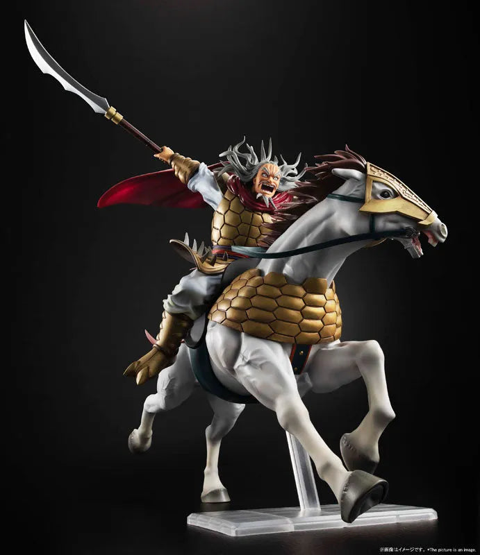 Kingdom - Duke Hyou - Figuarts ZERO (Bandai Spirits)ㅤ – Bandai Spirits As Manufacturer – ActionFigure Brasil
