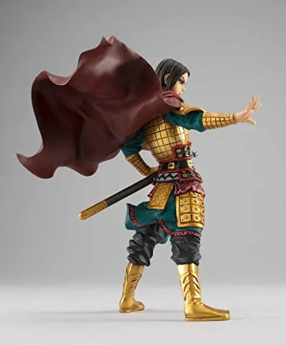 Kingdom - Ei Sei - Figuarts ZERO (Bandai)ㅤ – Bandai – ActionFigure Brasil