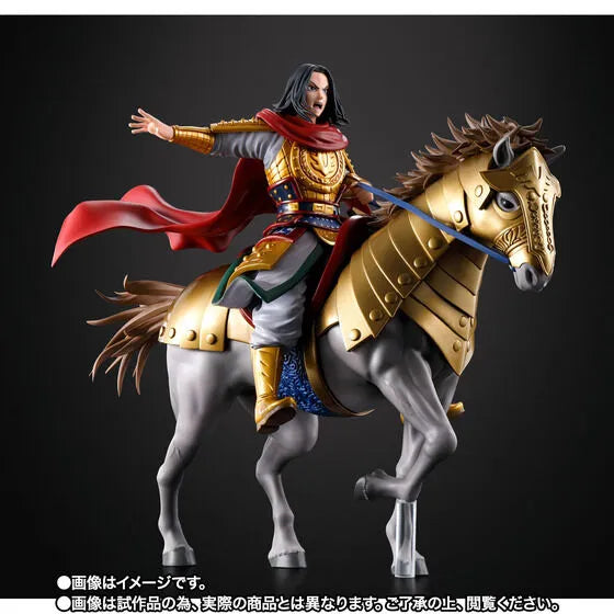 Kingdom - Ei Sei - Figuarts ZERO - Shutsujin (Bandai Spirits) [Shop Exclusive]ㅤ – Bandai Spirits – ActionFigure Brasil
