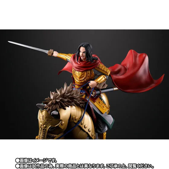 Kingdom - Ei Sei - Figuarts ZERO - Shutsujin (Bandai Spirits) [Shop Exclusive]ㅤ – Bandai Spirits – ActionFigure Brasil