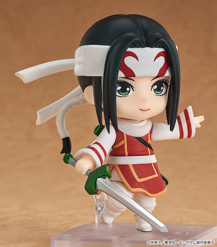 Kingdom - Kyou Kai - Nendoroid #2799 (Good Smile Arts Shanghai, Good Smile Company)ㅤ – Good Smile Arts Shanghai as ManufacturerGood Smile Company as Producer – ActionFigure Brasil