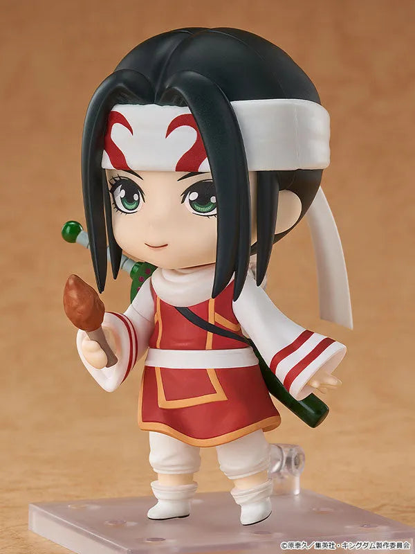 Kingdom - Kyou Kai - Nendoroid #2799 (Good Smile Arts Shanghai, Good Smile Company)ㅤ – Good Smile Arts Shanghai as ManufacturerGood Smile Company as Producer – ActionFigure Brasil