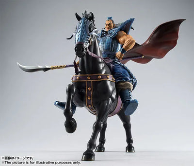 Kingdom - Ou Ki - Figuarts ZERO (Bandai)ㅤ – Bandai – ActionFigure Brasil
