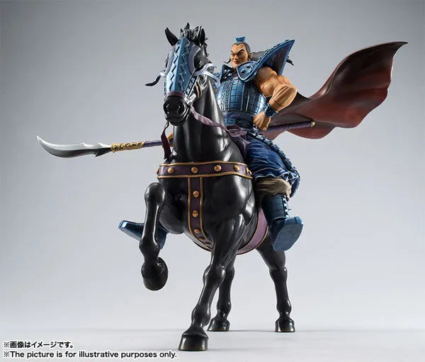 Kingdom - Ou Ki - Figuarts ZERO (Bandai)ㅤ – Bandai – ActionFigure Brasil