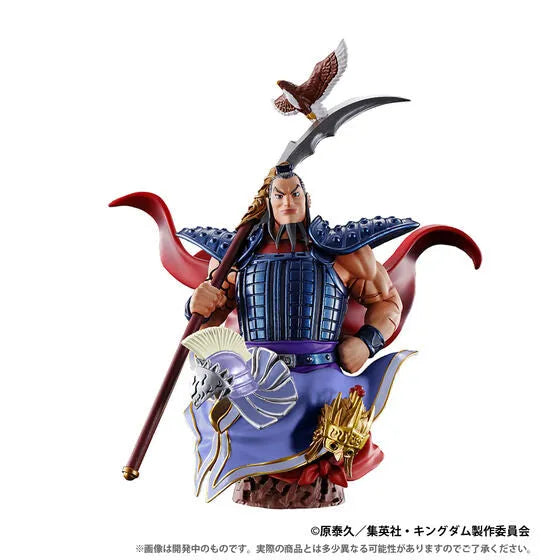 Kingdom - Ou Ki - Shin - Kyou Kai - Puchirama Series - PUCHIRAMA EX SERIES KINGDOM HADOU NO DAIISSHOU (MegaHouse)ㅤ – MegaHouse – ActionFigure Brasil