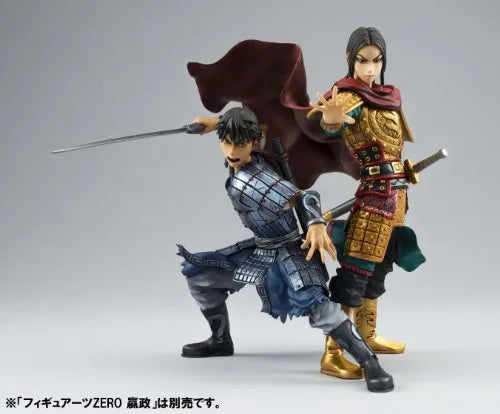 Kingdom - Xin Li - Figuarts ZERO (Bandai)ㅤ – Bandai – ActionFigure Brasil