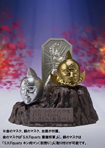 Kinnikuman - Akuma Shogun - S.H.Figuarts (Bandai)ㅤ – Bandai – ActionFigure Brasil