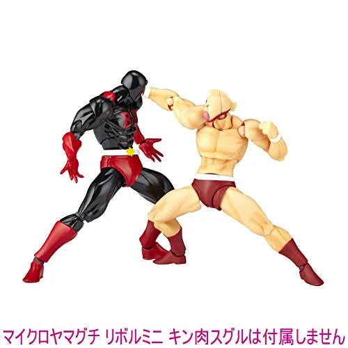 Kinnikuman - Black Hole - Revolmini rm-007 - Revoltech (Kaiyodo)ㅤ – Kaiyodo – ActionFigure Brasil
