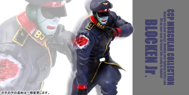 Kinnikuman - Brocken Jr. - CCP Muscular Collection - Kiba Jigoku Ver. (Special color) (CCP)ㅤ – CCP As Manufacturer – ActionFigureBrasil