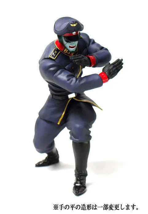Kinnikuman - Brocken Jr. - CCP Muscular Collection - Red Bell Special Ver. (Special color) (CCP)ㅤ – CCP As Manufacturer – ActionFigure Brasil