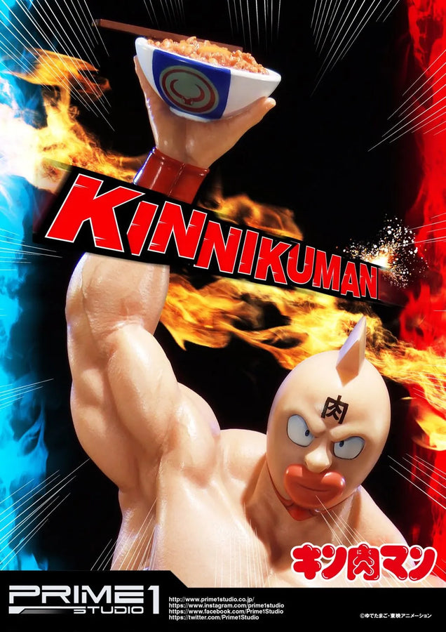 Kinnikuman (Exclusive Version) Kinnikuman – Prime1Studio – ActionFigure Brasil