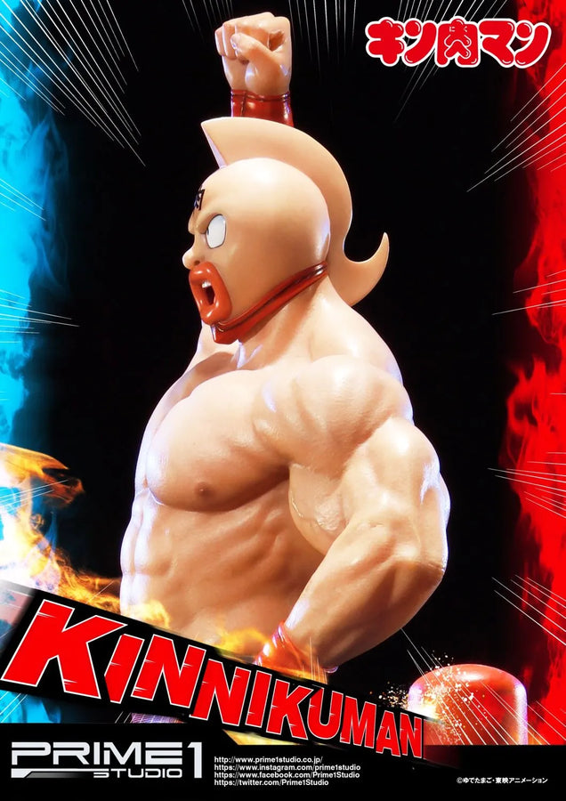 Kinnikuman (Exclusive Version) Kinnikuman – Prime1Studio – ActionFigure Brasil