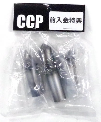 Kinnikuman - Kendaman - CCP Muscular Collection - (Special color) (CCP)ㅤ – CCP As Manufacturer – ActionFigure Brasil
