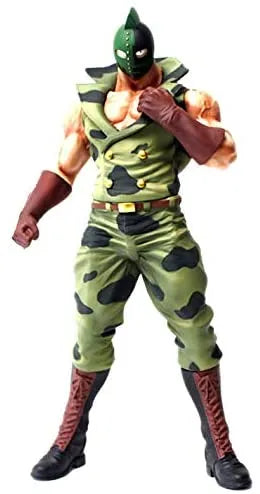 Kinnikuman - Kinniku Ataru - CCP Muscular Collection - 2.0 Ver. (Special color) (CCP)ㅤ – CCP As Manufacturer – ActionFigure Brasil