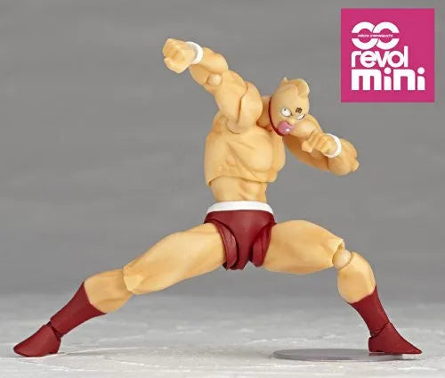 Kinnikuman - Kinniku Suguru - Revolmini rm-002 - Revoltech (Kaiyodo)ㅤ – Kaiyodo – ActionFigure Brasil