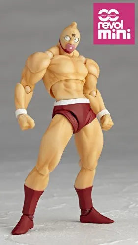 Kinnikuman - Kinniku Suguru - Revolmini rm-002 - Revoltech (Kaiyodo)ㅤ – Kaiyodo – ActionFigure Brasil